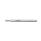 5mm Hex Screwdriver Bit - 125mm Length | Genius Tools